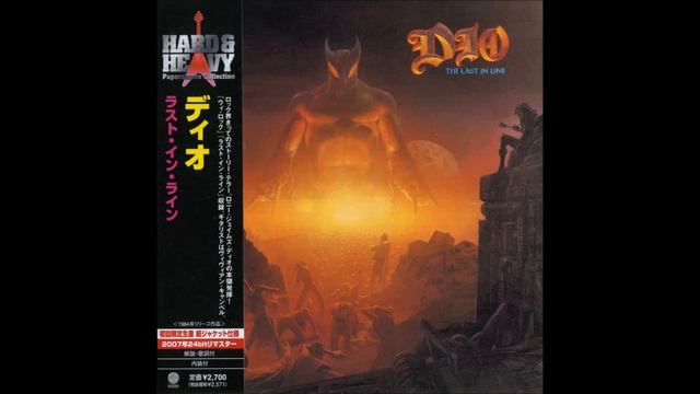 Dio - Mystery смотреть онлайн