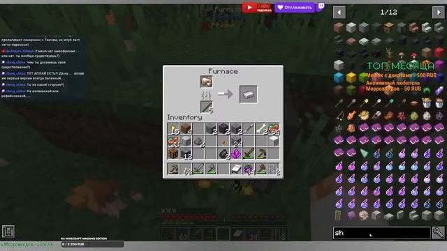 Enigmatica 8 Кто бы мог подумать? 1.18.1  #minecraft #modpack #curseforge #enigmatica