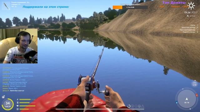 Силовой мультипликатор Taiga C20, Русская Рыбалка 4 смотреть онлайн