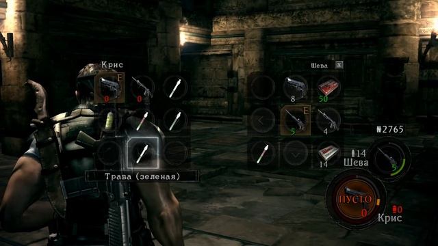 Resident Evil 5 - Часть 5-3 (ShadowStorm & Ex1) смотреть онлайн