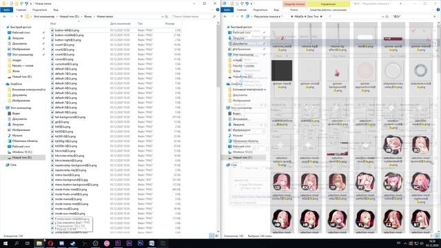 Как перевести скин из HD в SD формат (Ресайз скина) смотреть онлайн