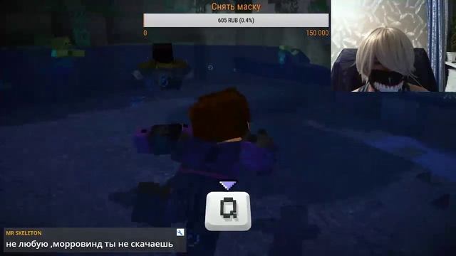 Minecraft: Story Mode - Я им тут сейчас смотреть онлайн