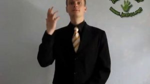 Когда (Русский Жестовый Язык)