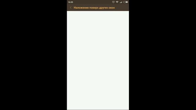 КАК СДЕЛАТЬ ПРОЗРАЧНЫЙ ЭКРАН, МЫШЬ НА ЭКРАНЕ смотреть онлайн