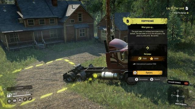 SnowRunner Смотрим новую мод карту Highway Haulin смотреть онлайн