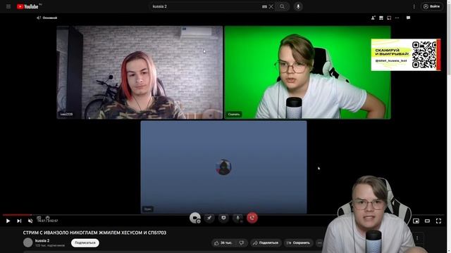 КАША ДОЛЖЕН 100К ИВАНУЗОЛО2004