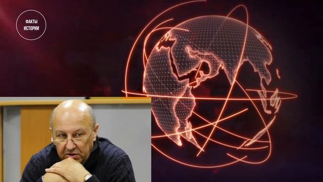 А.И.Фурсов Анализ тайных структур смотреть онлайн