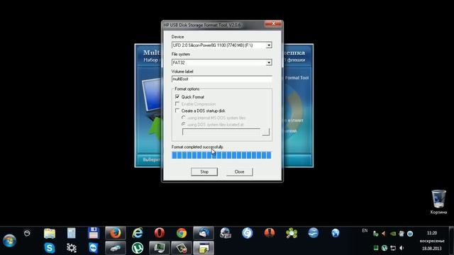 MultiBoot USB - Создание мультизагрузочной флешки смотреть онлайн