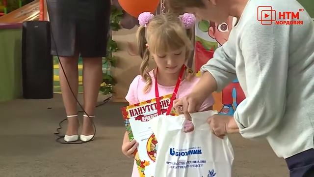 День знаний АО "Биохимик" поздравляет детей своих сотрудников смотреть онлайн