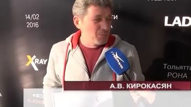 Стартовали продажи нового кроссовера LADA XRAY смотреть онлайн