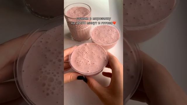 Творожное Суфле с клубникой, очень вкусный и быстрый рецепт. смотреть онлайн