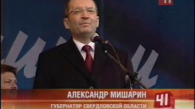  Cт41, 1 мая смотреть онлайн