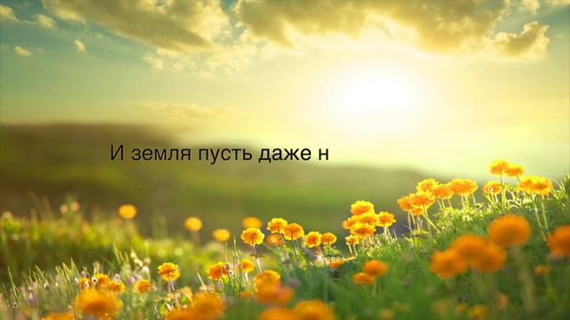 Если силы нету и устал в пути - Mens Group - Church Golgotha смотреть онлайн