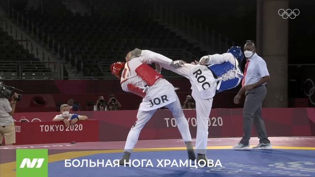 БОЛЬНАЯ НОГА ХРАМЦОВА смотреть онлайн