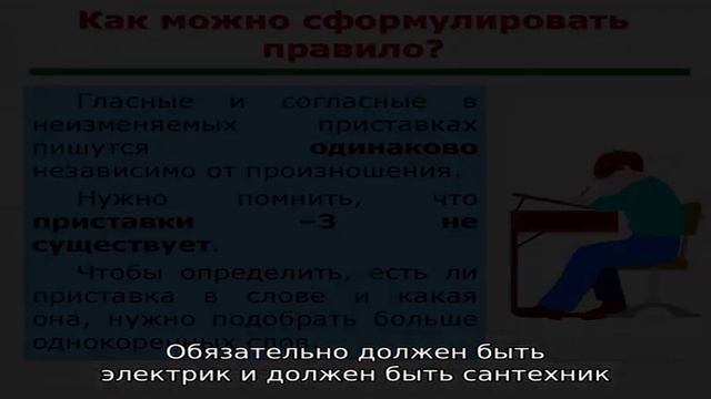 Геннадий Ошмяна — о том, как правильно организовать капитальный ремонт квартиры смотреть онлайн