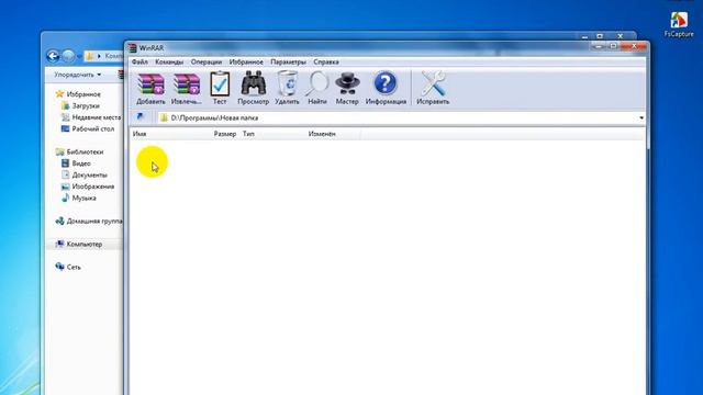 Как создать сервер л2