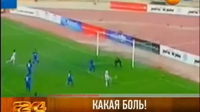 Какая боль! смотреть онлайн