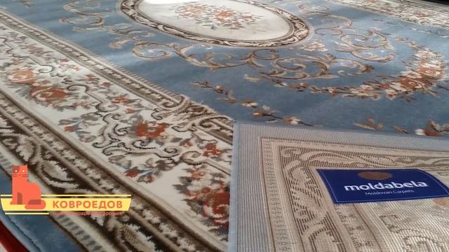 Ковер молдавский blues 2452 смотреть онлайн