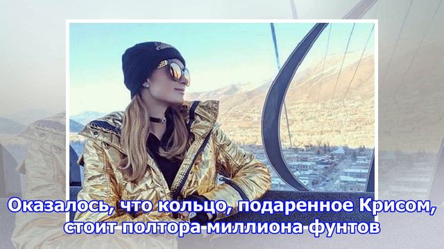 Возлюбленный пэрис хилтон осчастливил ее безумно дорогим кольцом смотреть онлайн