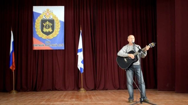 Зенитный ракетный полк смотреть онлайн