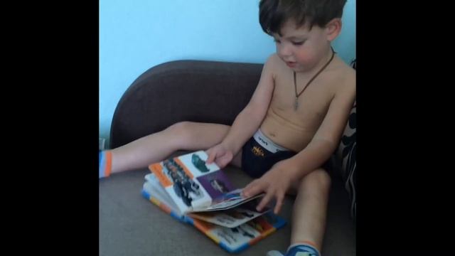 А.Барто САМОСВАЛ смотреть онлайн