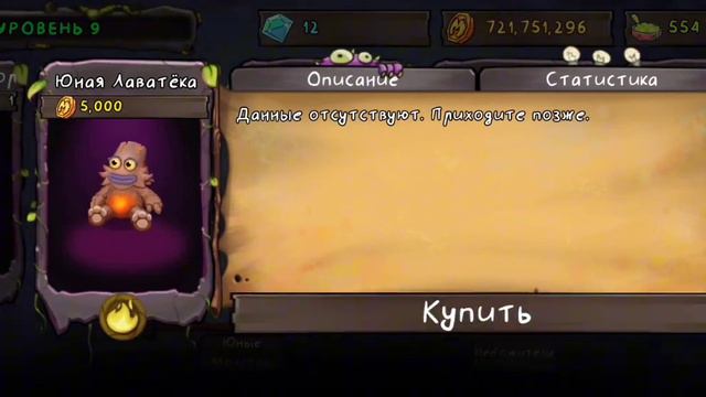 полезный баг в MSM Tll