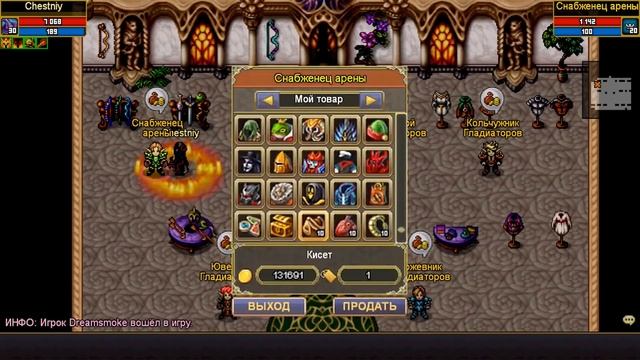 ПОЧЕМУ РАНДОМ В WARSPEAR ONLINE НАСТОЛЬКО БЕСПОЩАДЕН? смотреть онлайн