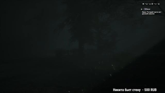 Надевайте ваши шапочки из фольги \ Стрим по Greyhill Incident (финал) смотреть онлайн