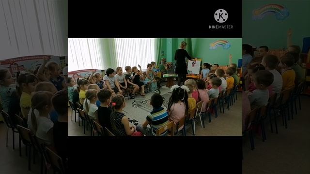 Занятие "Птица счастья" смотреть онлайн