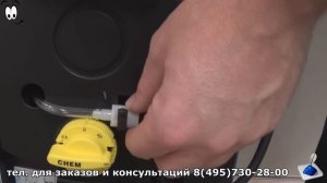 Мойка без нагрева Karcher HD 5/15 C