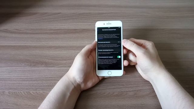 Обзор IPhone 7 Plus 32gb | Как он себя чувствует в 2020? Стоит ли покупать?