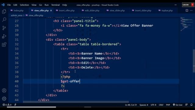 79. Create View Offer Banner Page Using PHP & MySQL смотреть онлайн