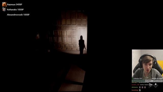 TRAUMA: Broken Paradise БРАЗИЛЬСКИЙ ХОРРОР смотреть онлайн