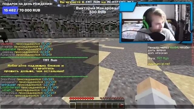 ОТОМЧИК - ГЕОМЕТРИЯ ? (feat. ЭДИСОН) [prod. капуста].mp4