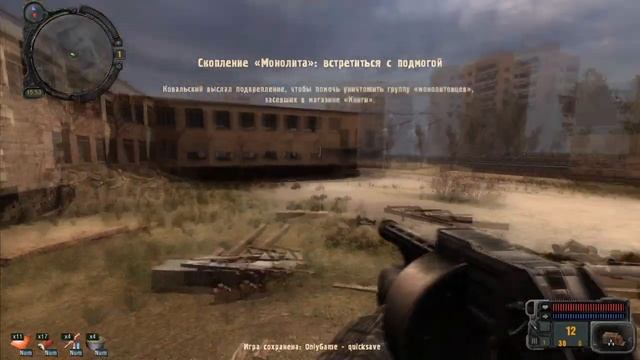 S.T.A.L.K.E.R. Call of Pripyat - Неизвестное оружие. Монолитовцы. Разведгруппа. Найти Зулуса смотреть онлайн