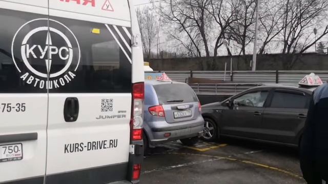 Учебная площадка автошколы Курс в Железнодорожном смотреть онлайн