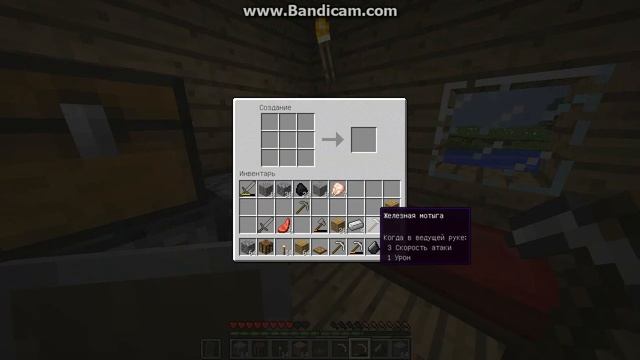 Освоение minecraft(версия 1.11.2) смотреть онлайн
