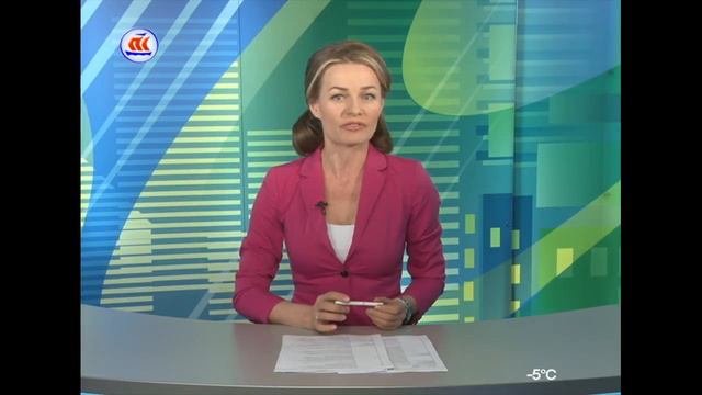 30 03 17 Сейчас в регионе в регионе 11 00 смотреть онлайн