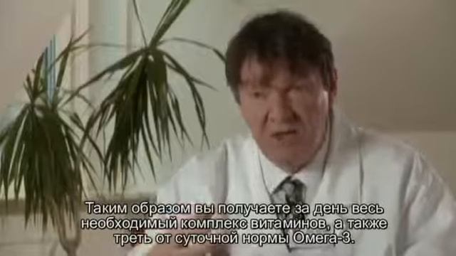 31 Что входит в состав _Вэлнэс Пэк_.mp4 смотреть онлайн