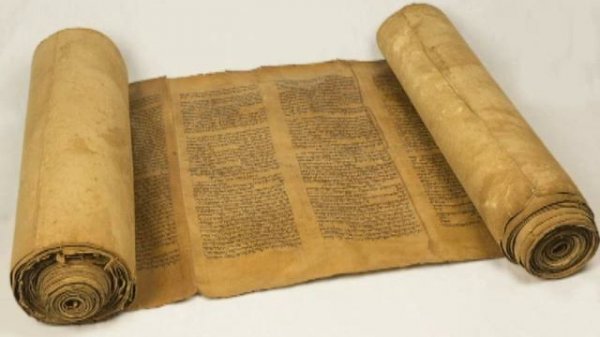 Творение Адама и Евы, Тема № 3 (А.Бокертов)