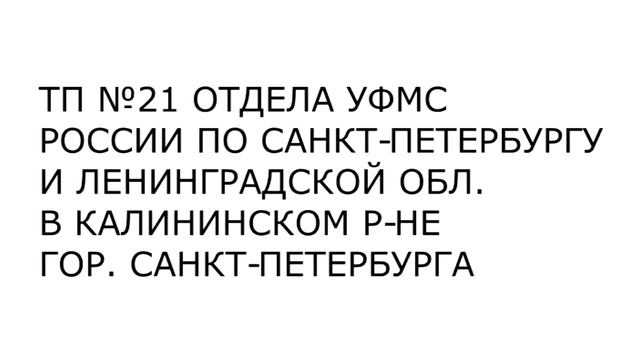 Творческие Проекты