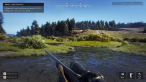 Way of the Hunter [4K] # 5 Охота на гуся Росса, морскую чернети и новая хижина