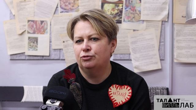Фестиваль "Все связано" в Нешколе Талантвилль смотреть онлайн