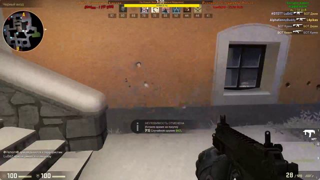 CS GO: с Сыном. 18+ "Ужас Родителей, Сын против Отца" смотреть онлайн
