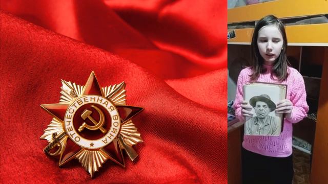 75 лет Победы. смотреть онлайн