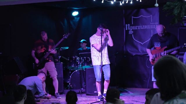 КОМПОНЕНТ - Стальные яйца [live at корчма Пристанище, 28.05.2023] смотреть онлайн