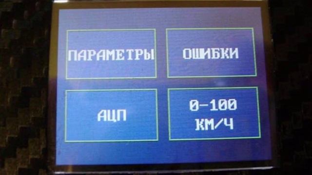 ТОП 5 БЮДЖЕТНЫХ ДОРАБОТОК ВАЗ авто Тюнинг ВАЗ смотреть онлайн