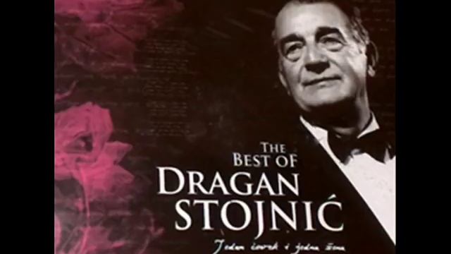 Dragan Stojnić ~ Jednom kada prođe sve (Et si tu n'existais pas) смотреть онлайн