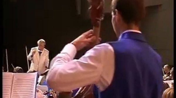 Симфонический