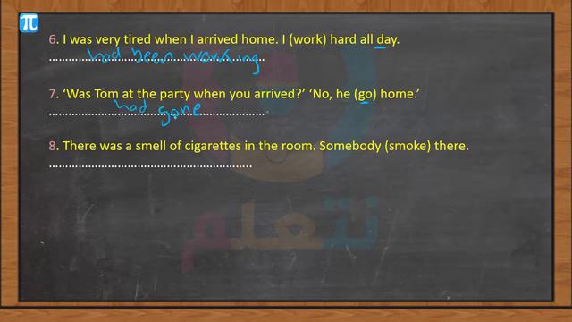 Exercises on Past simple & Past perfect continuous | English | Senior 1 смотреть онлайн